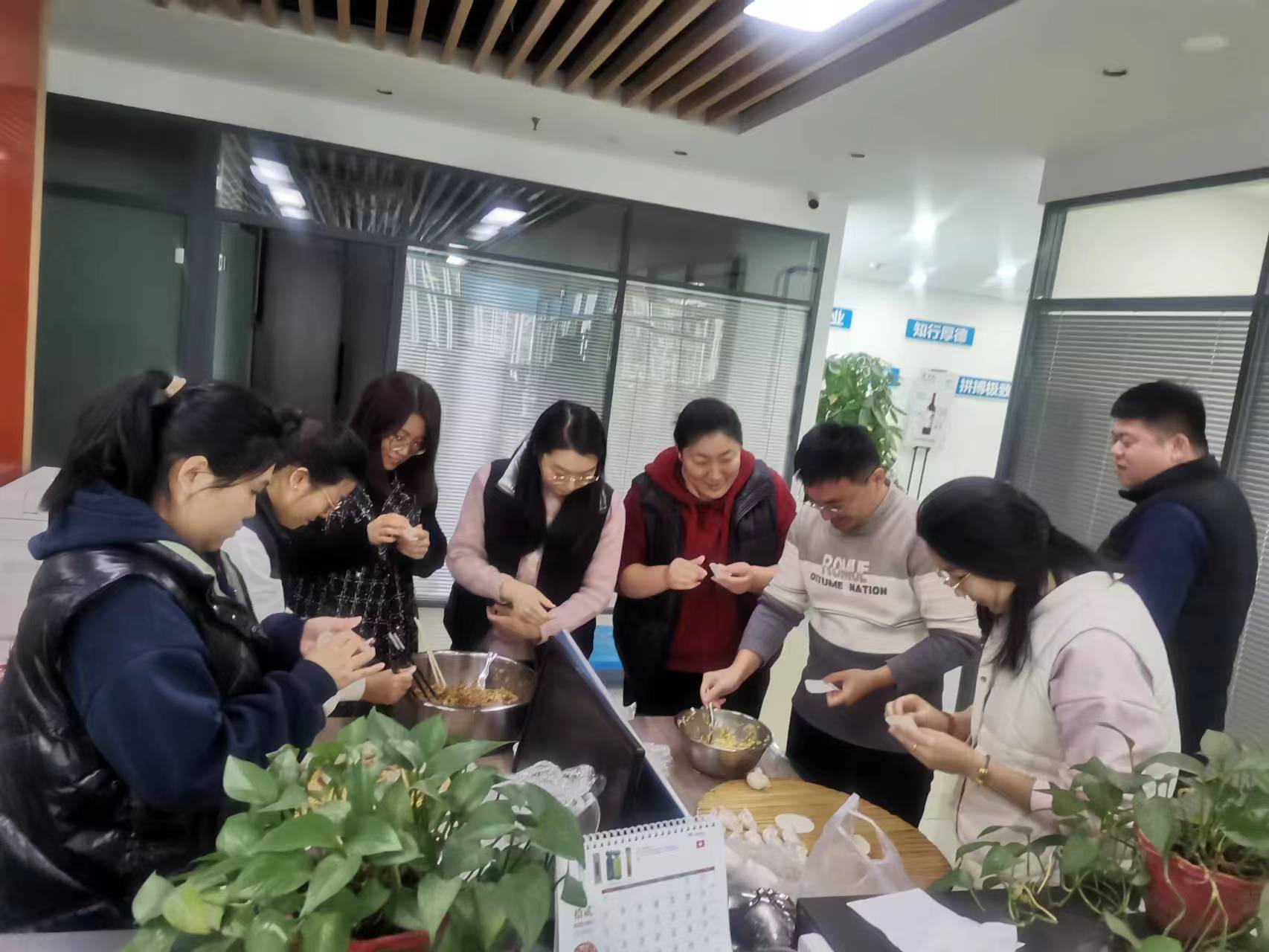 冬至，吃餃子嘍