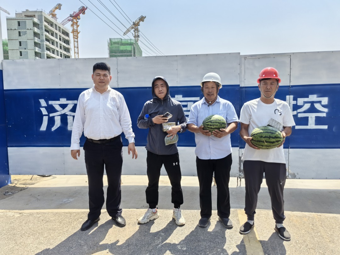 高溫來襲--擇立集團“夏送清涼，保安康”