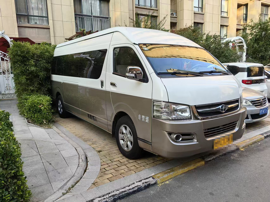 接待專用車